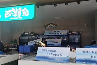 媒体人：前广厦后卫冯欣签约深圳男篮